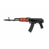 Страйкбольна штурмова гвинтівка Specna Arms AKC74 SA-J04 Edge Hal Etu